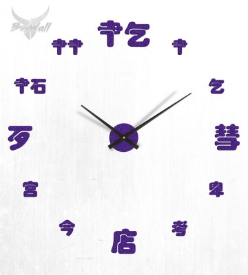 Часы настенные Maximagejululu (14 цветов)