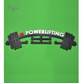 Медальница "POWER LIFTING" (для примера)